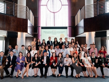 HỘI NGHỊ THƯỜNG NIÊN HIỆP HỘI ĐẬU NÀNH HOA KỲ